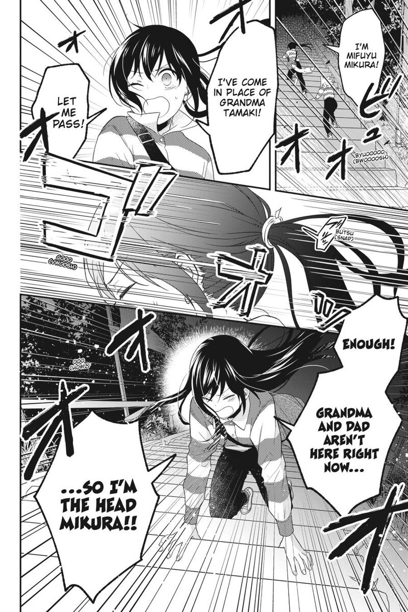 Kono Hon Wo Nusumu Mono Wa Chapter 12 Page 38