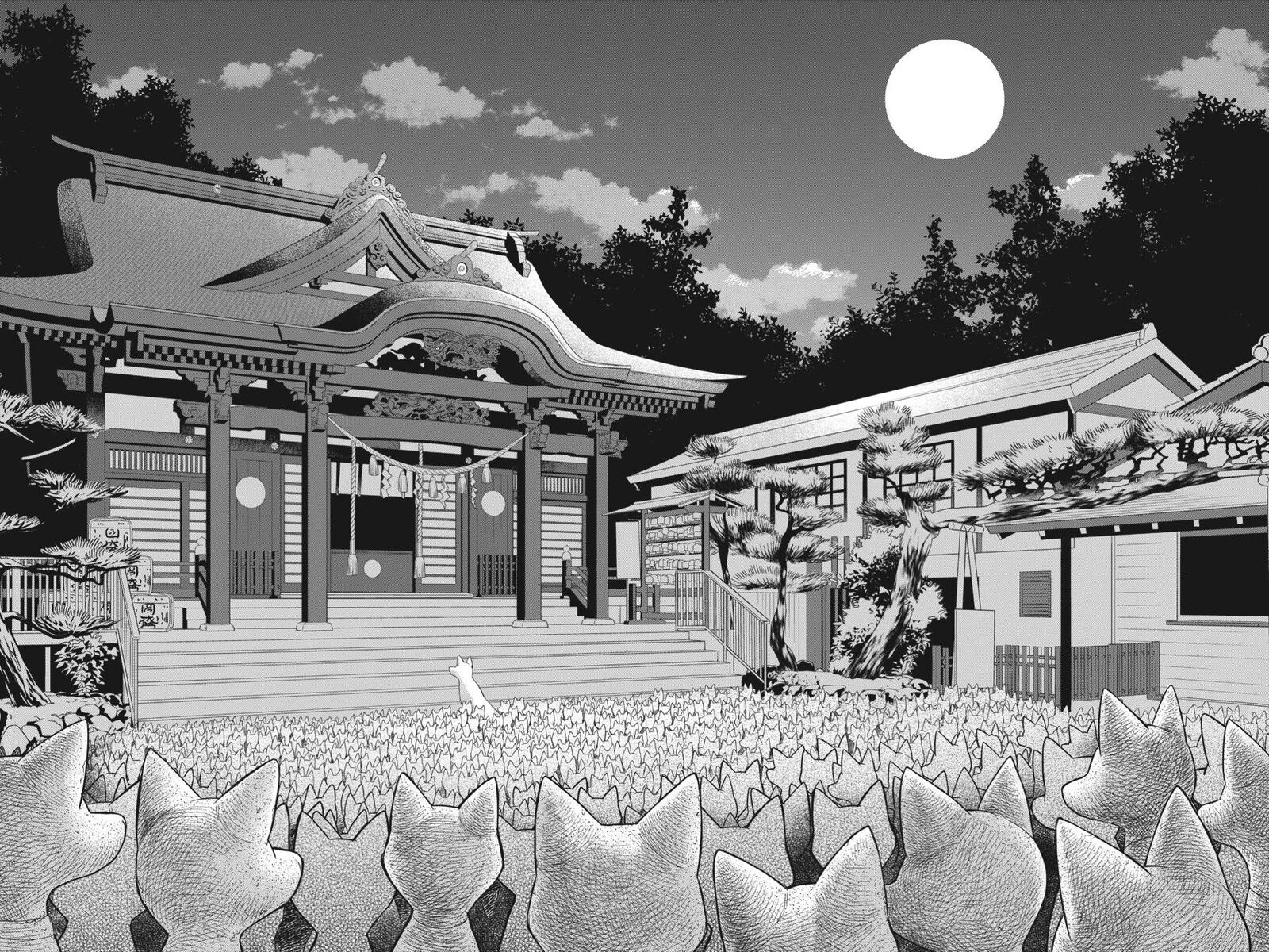 Kono Hon Wo Nusumu Mono Wa Chapter 12 Page 42