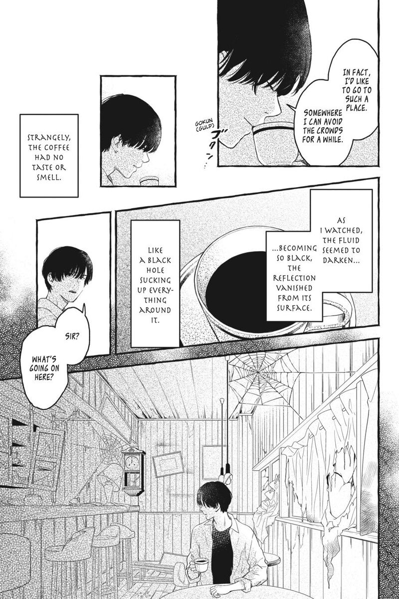 Kono Hon Wo Nusumu Mono Wa Chapter 12 Page 7