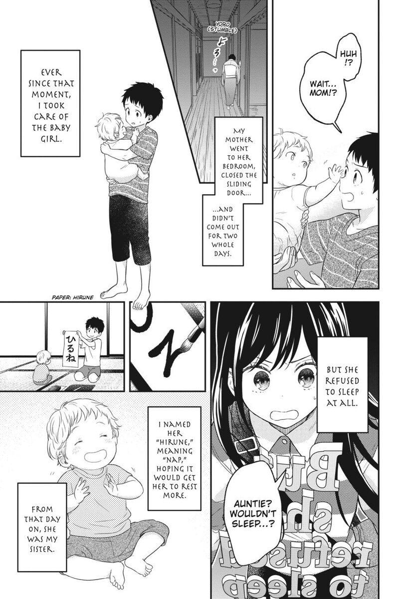 Kono Hon Wo Nusumu Mono Wa Chapter 13 Page 22