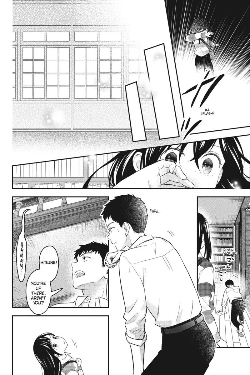 Kono Hon Wo Nusumu Mono Wa Chapter 13 Page 23