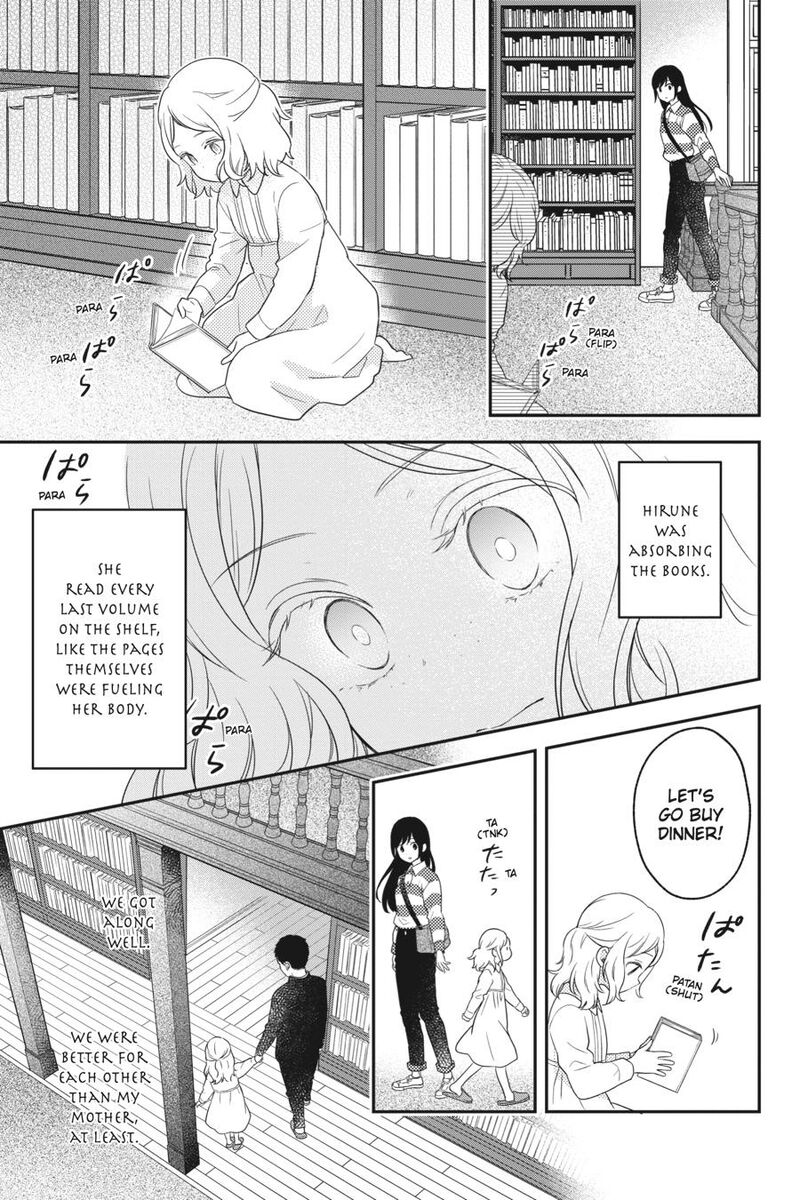 Kono Hon Wo Nusumu Mono Wa Chapter 13 Page 24