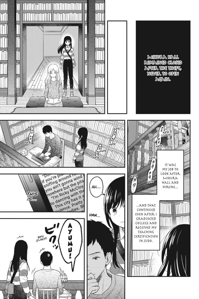 Kono Hon Wo Nusumu Mono Wa Chapter 13 Page 26