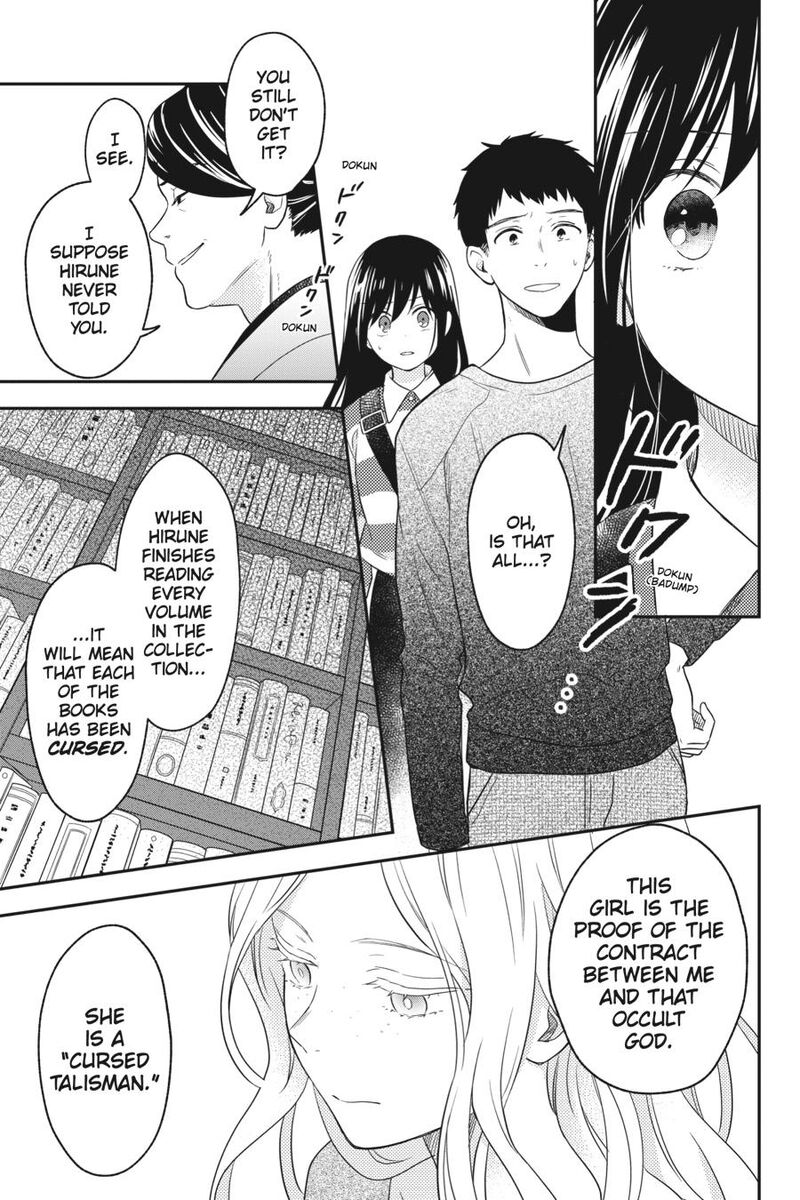 Kono Hon Wo Nusumu Mono Wa Chapter 13 Page 28