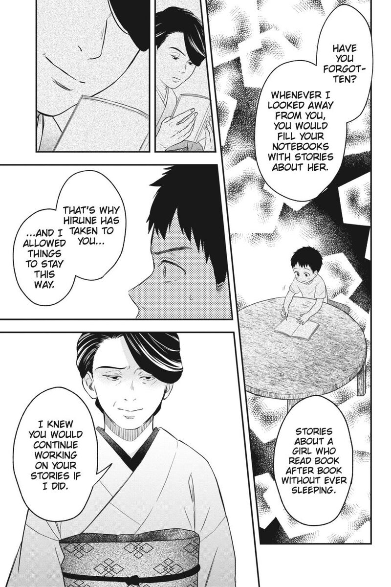 Kono Hon Wo Nusumu Mono Wa Chapter 13 Page 30