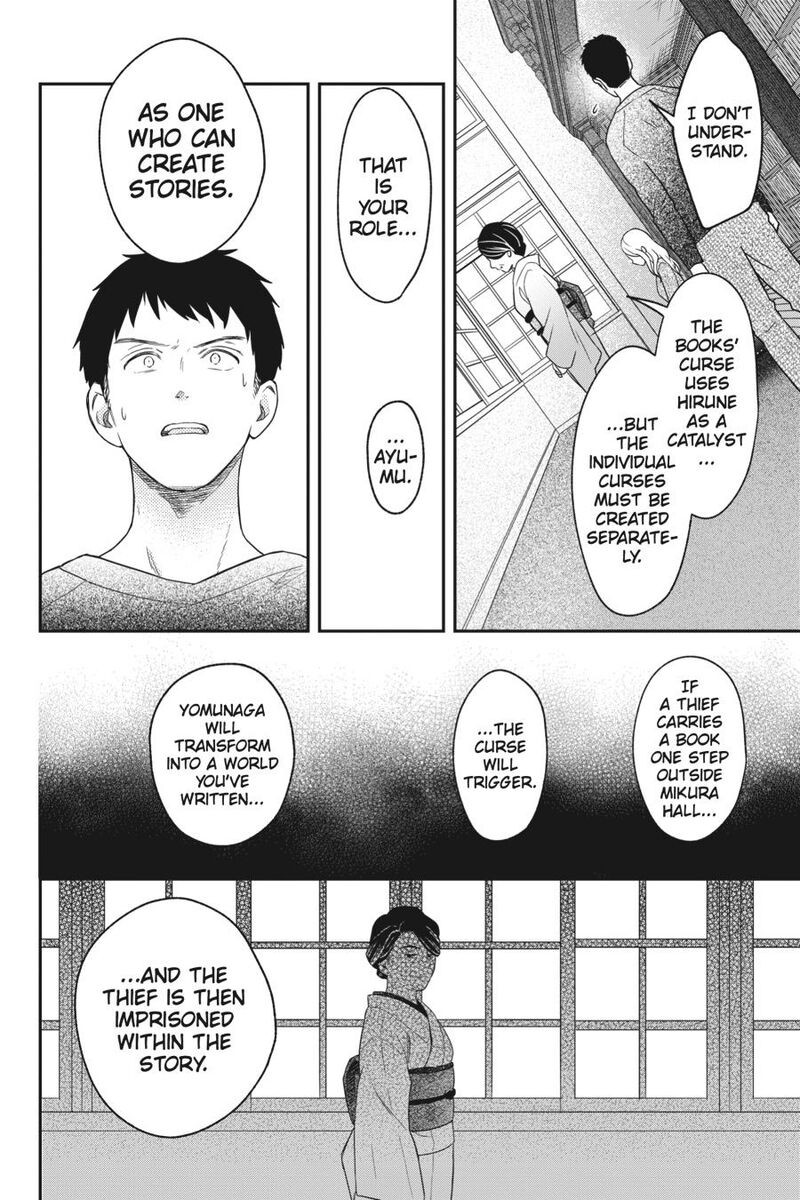 Kono Hon Wo Nusumu Mono Wa Chapter 13 Page 31