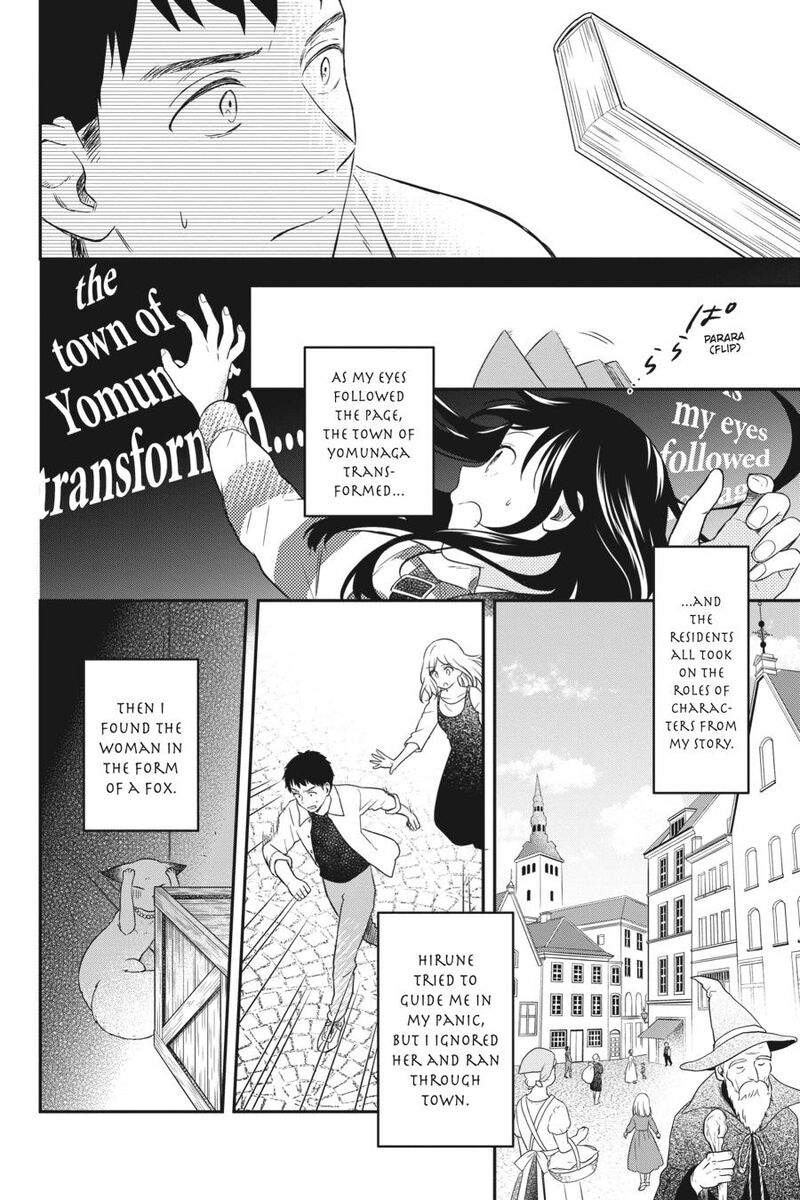 Kono Hon Wo Nusumu Mono Wa Chapter 13 Page 35