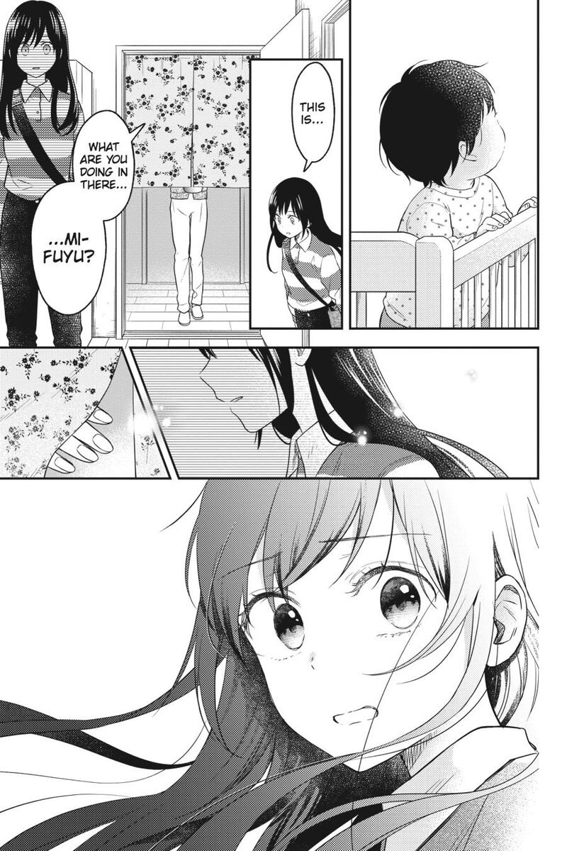 Kono Hon Wo Nusumu Mono Wa Chapter 13 Page 40