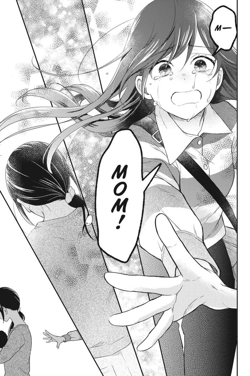 Kono Hon Wo Nusumu Mono Wa Chapter 13 Page 42