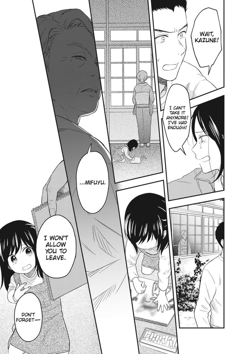 Kono Hon Wo Nusumu Mono Wa Chapter 13 Page 46