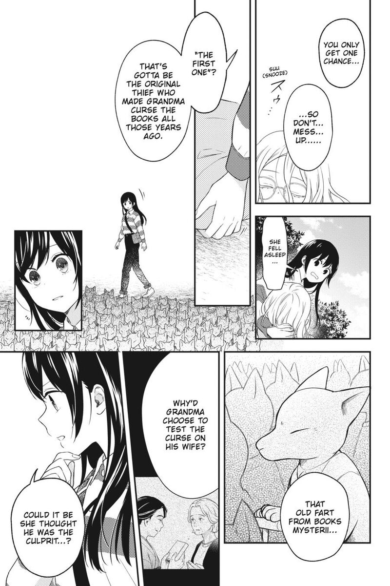 Kono Hon Wo Nusumu Mono Wa Chapter 14 Page 13