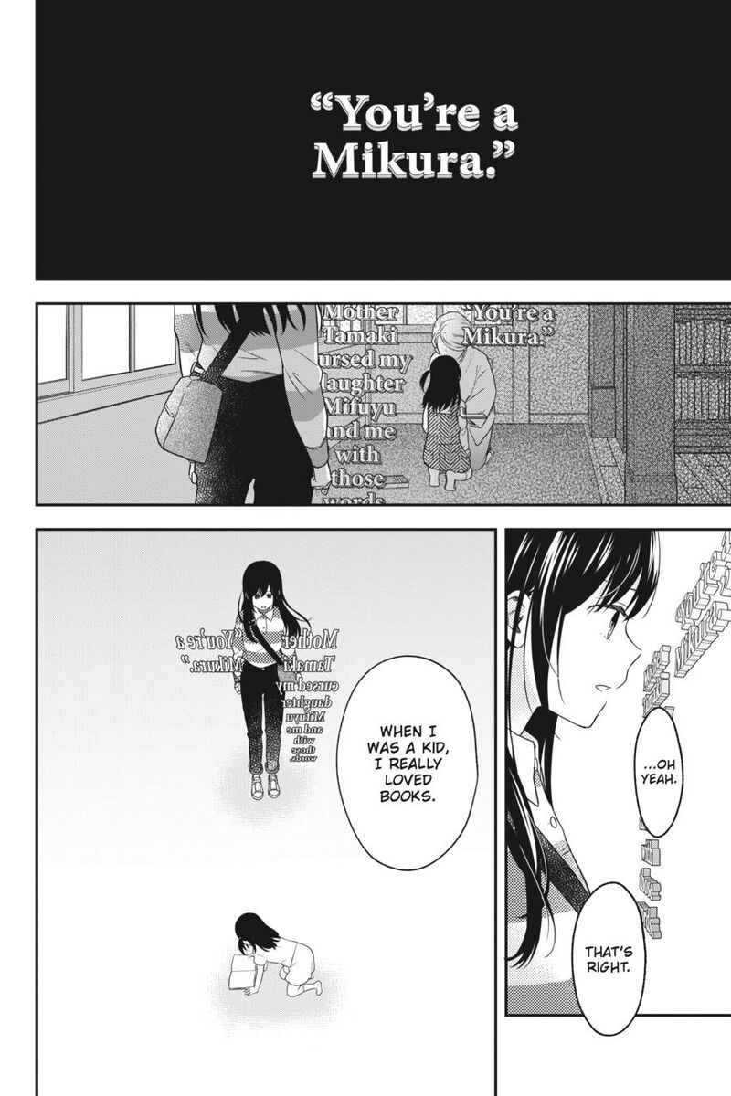 Kono Hon Wo Nusumu Mono Wa Chapter 14 Page 2