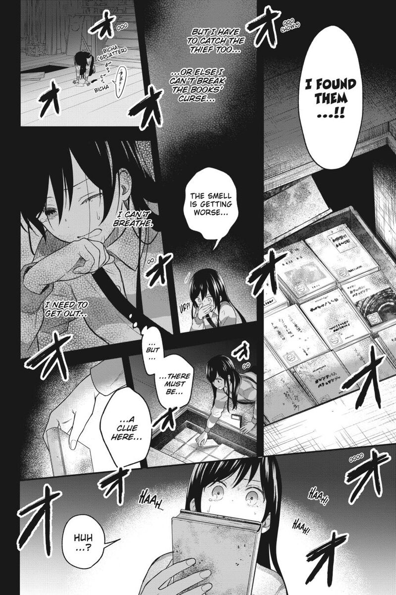 Kono Hon Wo Nusumu Mono Wa Chapter 14 Page 20