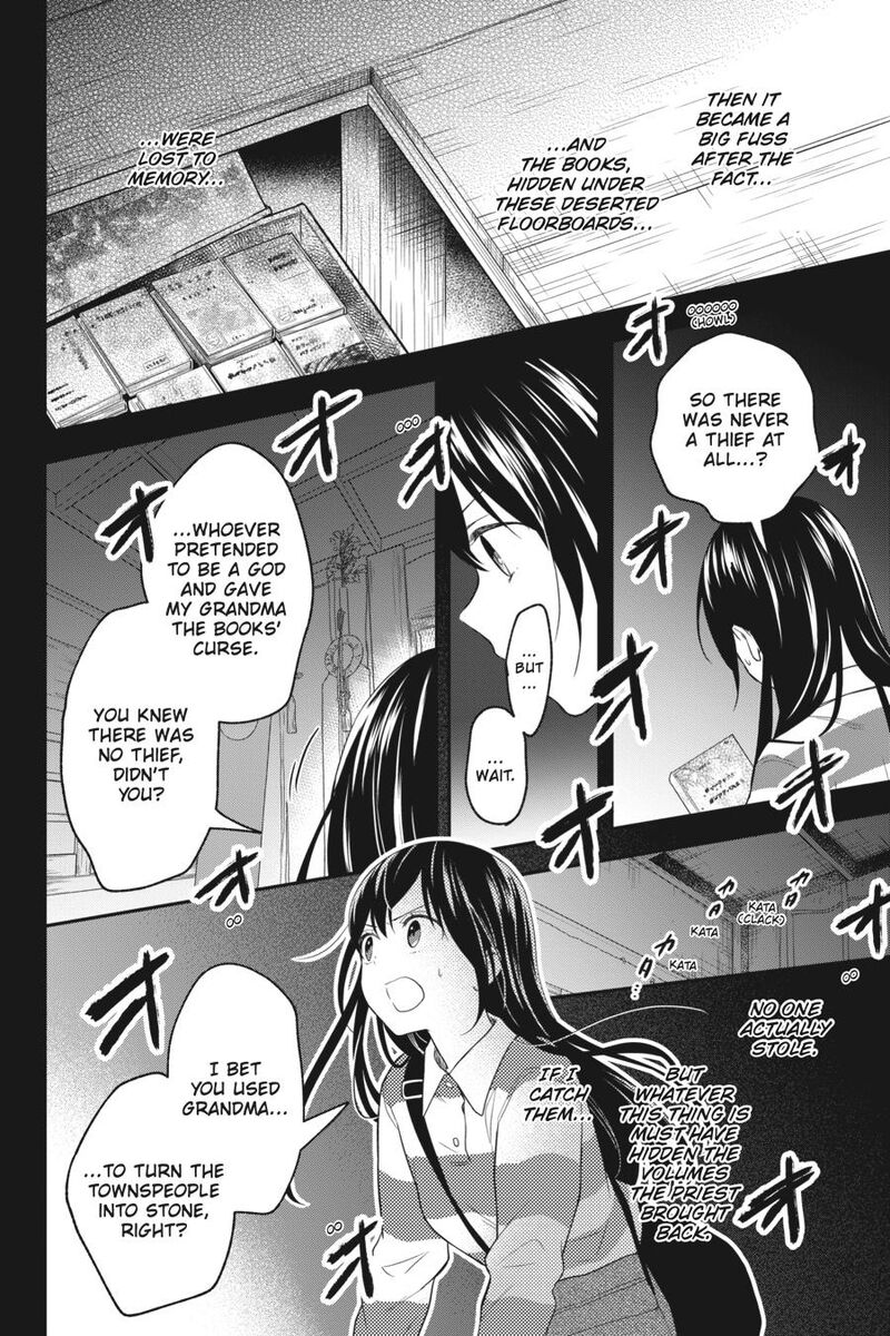 Kono Hon Wo Nusumu Mono Wa Chapter 14 Page 22