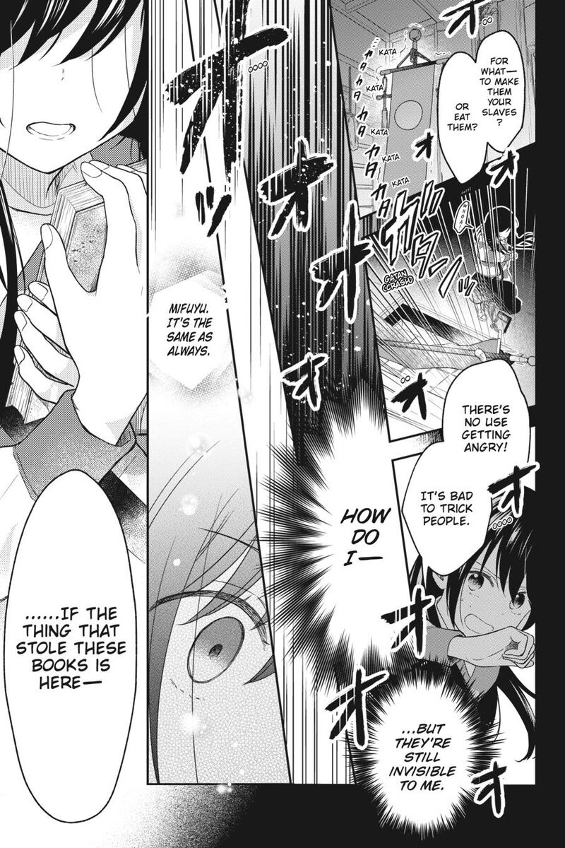 Kono Hon Wo Nusumu Mono Wa Chapter 14 Page 23