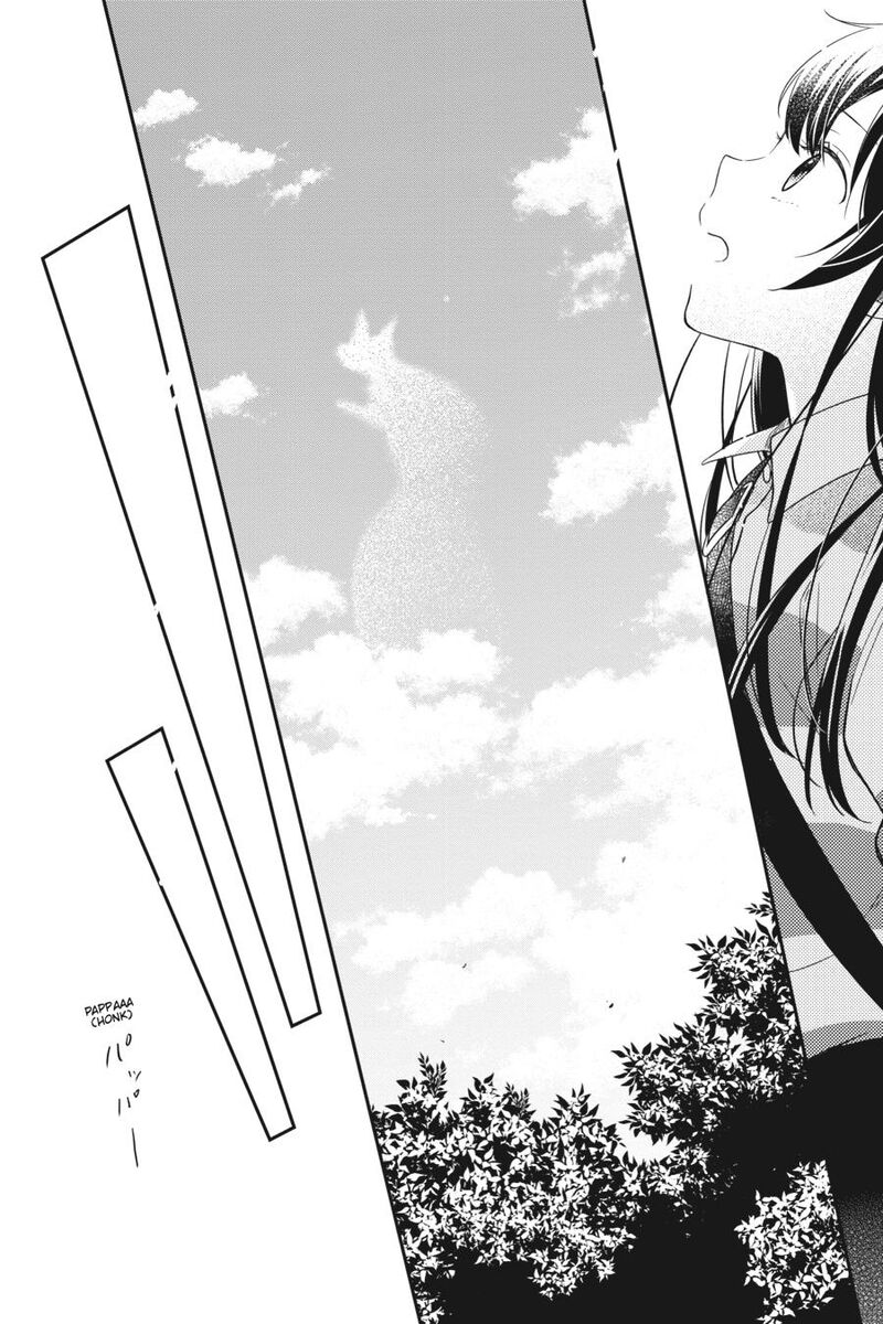 Kono Hon Wo Nusumu Mono Wa Chapter 14 Page 27