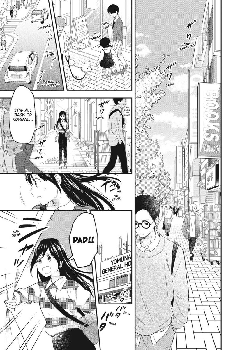 Kono Hon Wo Nusumu Mono Wa Chapter 14 Page 28