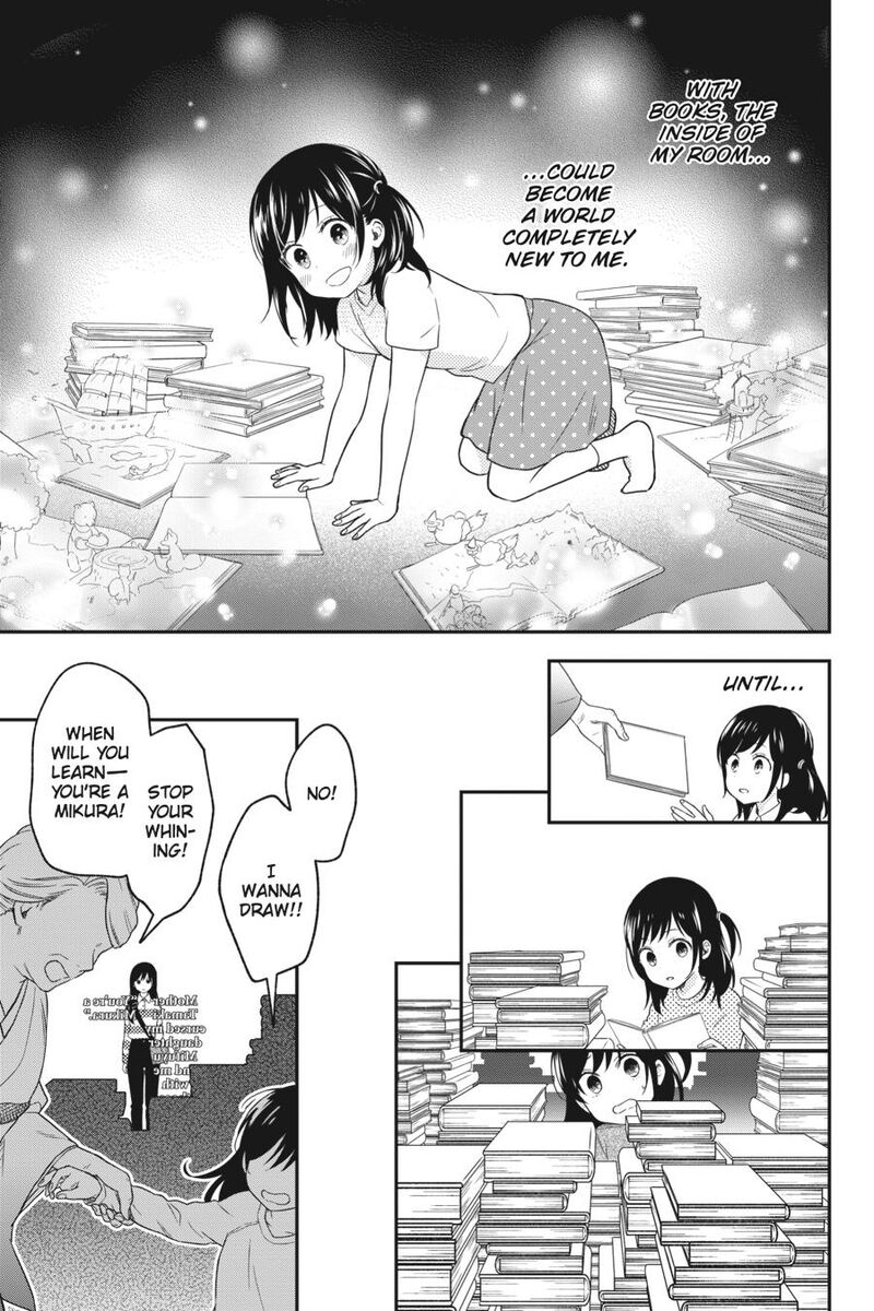 Kono Hon Wo Nusumu Mono Wa Chapter 14 Page 3