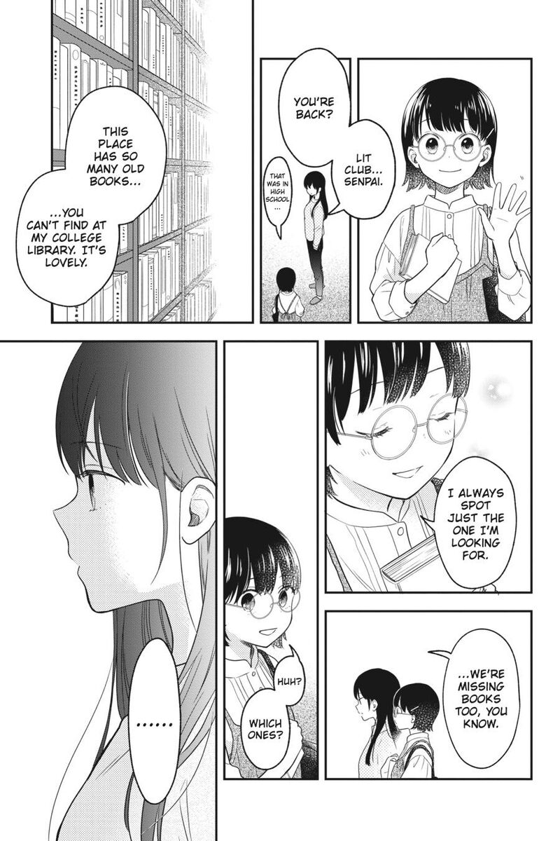 Kono Hon Wo Nusumu Mono Wa Chapter 14 Page 34