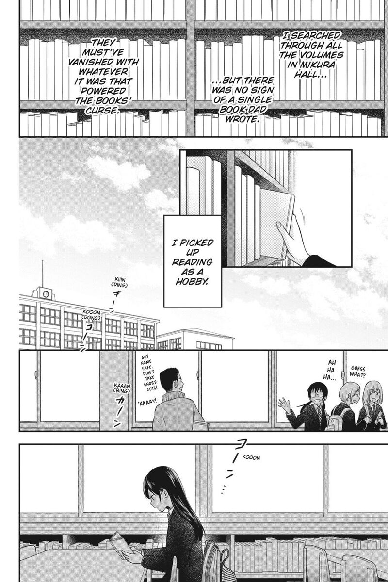 Kono Hon Wo Nusumu Mono Wa Chapter 14 Page 35