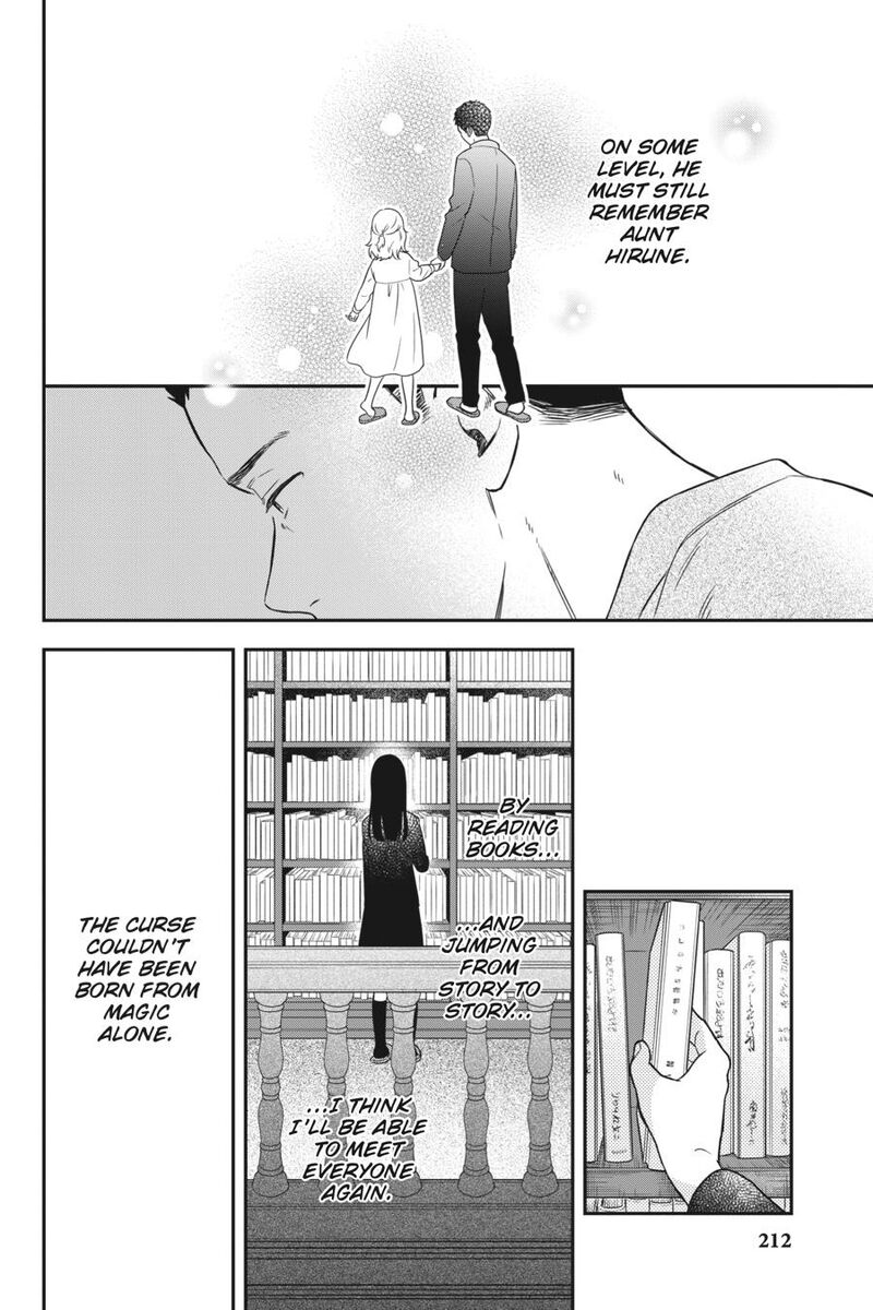 Kono Hon Wo Nusumu Mono Wa Chapter 14 Page 39