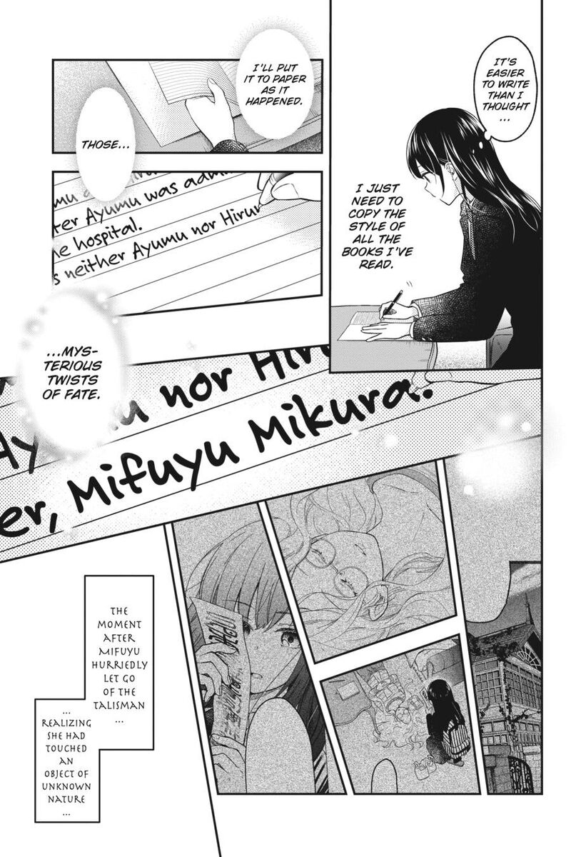 Kono Hon Wo Nusumu Mono Wa Chapter 14 Page 42