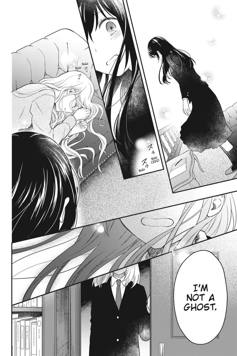 Kono Hon Wo Nusumu Mono Wa Chapter 14 Page 45