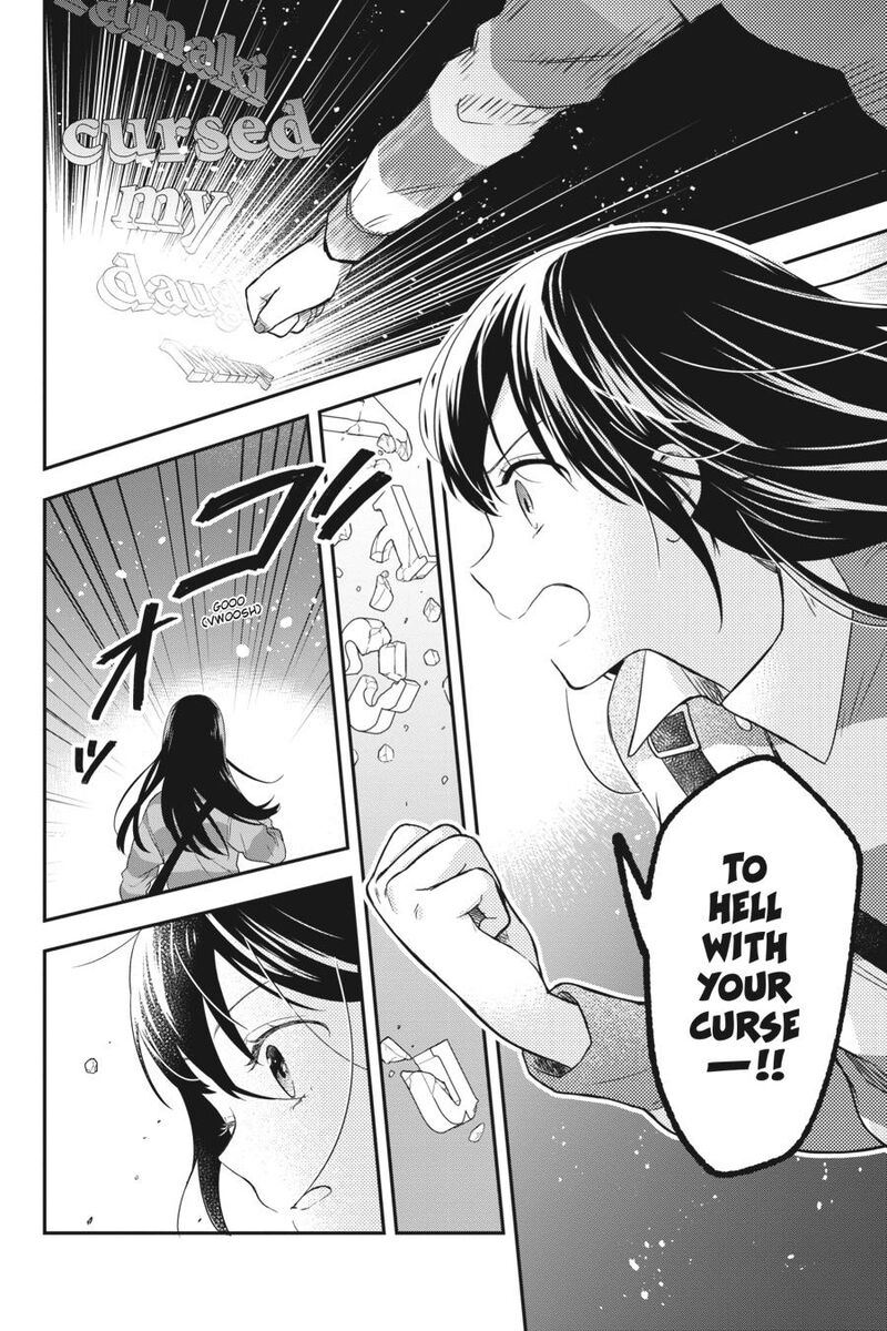 Kono Hon Wo Nusumu Mono Wa Chapter 14 Page 6