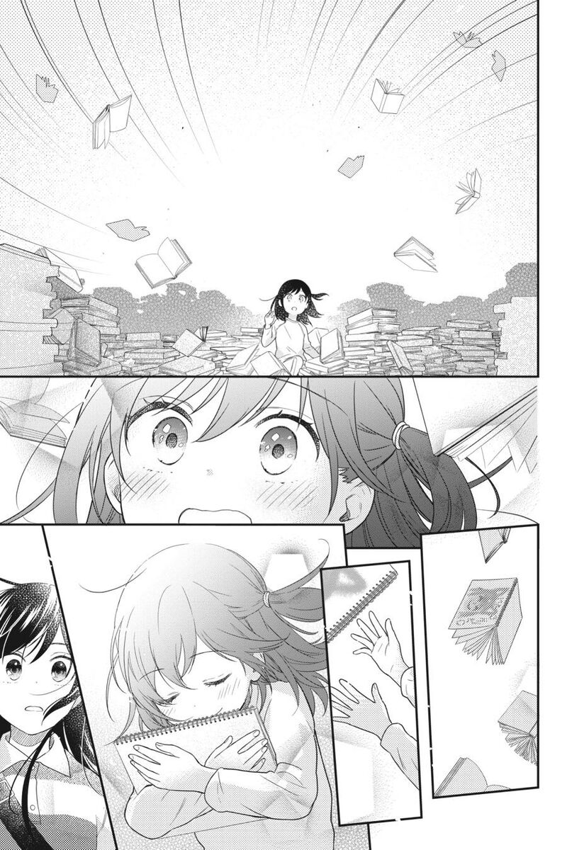 Kono Hon Wo Nusumu Mono Wa Chapter 14 Page 7