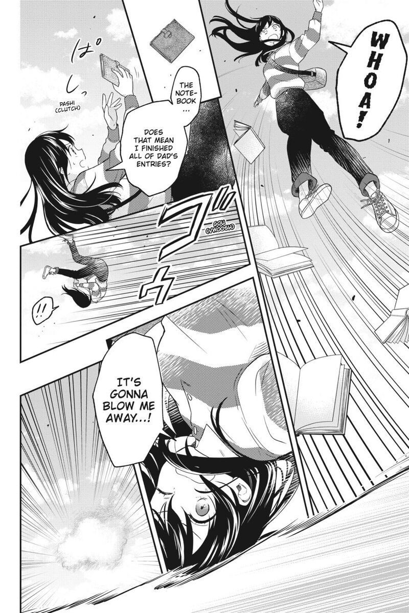 Kono Hon Wo Nusumu Mono Wa Chapter 14 Page 8