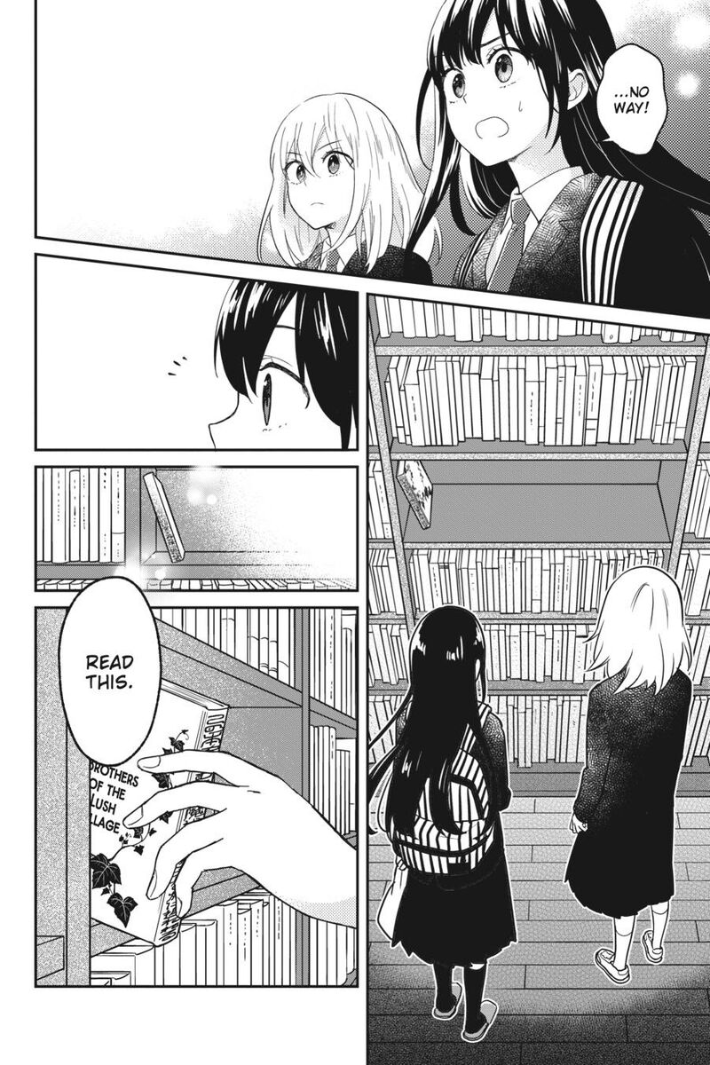 Kono Hon Wo Nusumu Mono Wa Chapter 2 Page 10