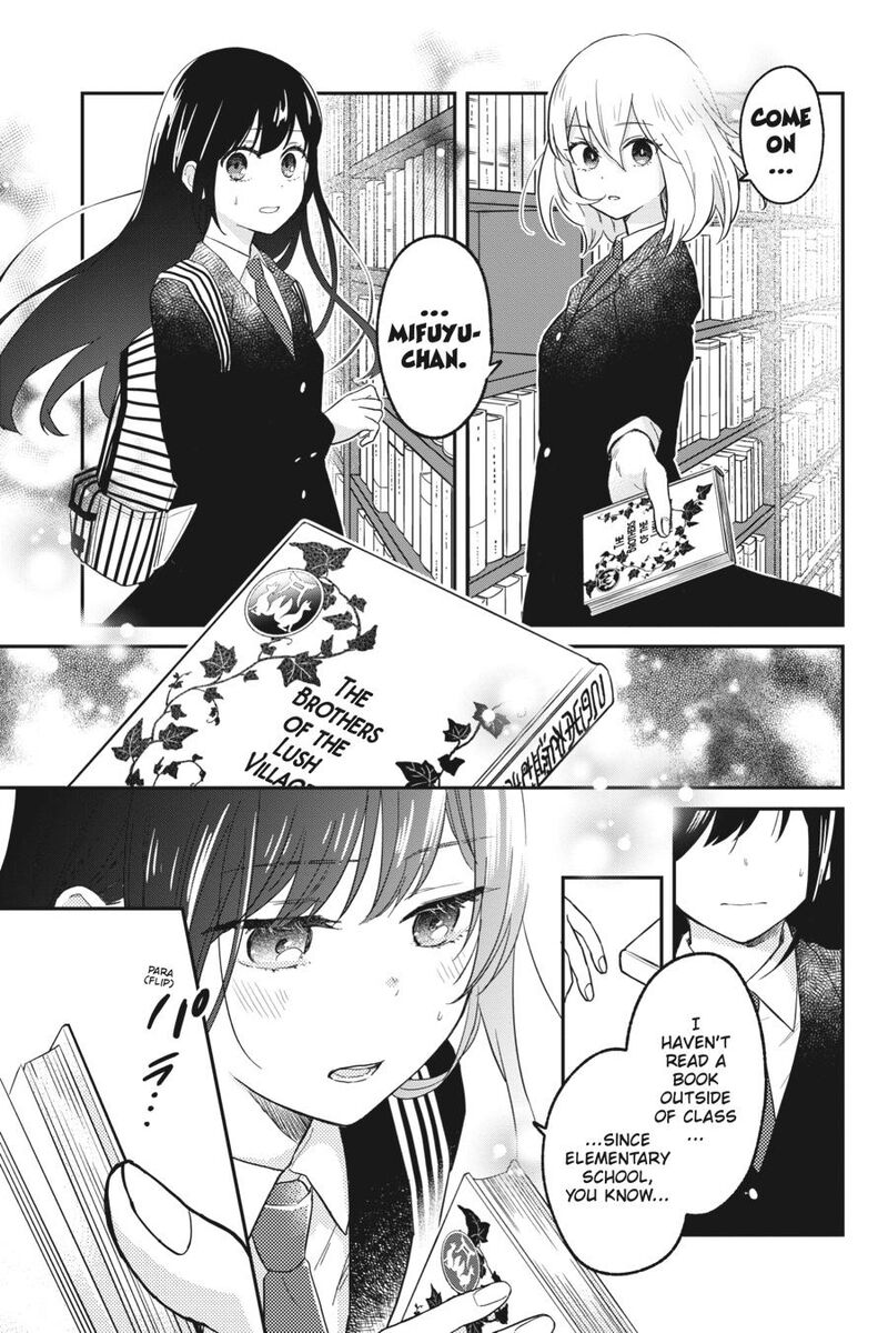 Kono Hon Wo Nusumu Mono Wa Chapter 2 Page 11