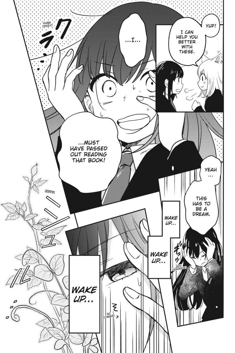 Kono Hon Wo Nusumu Mono Wa Chapter 2 Page 21