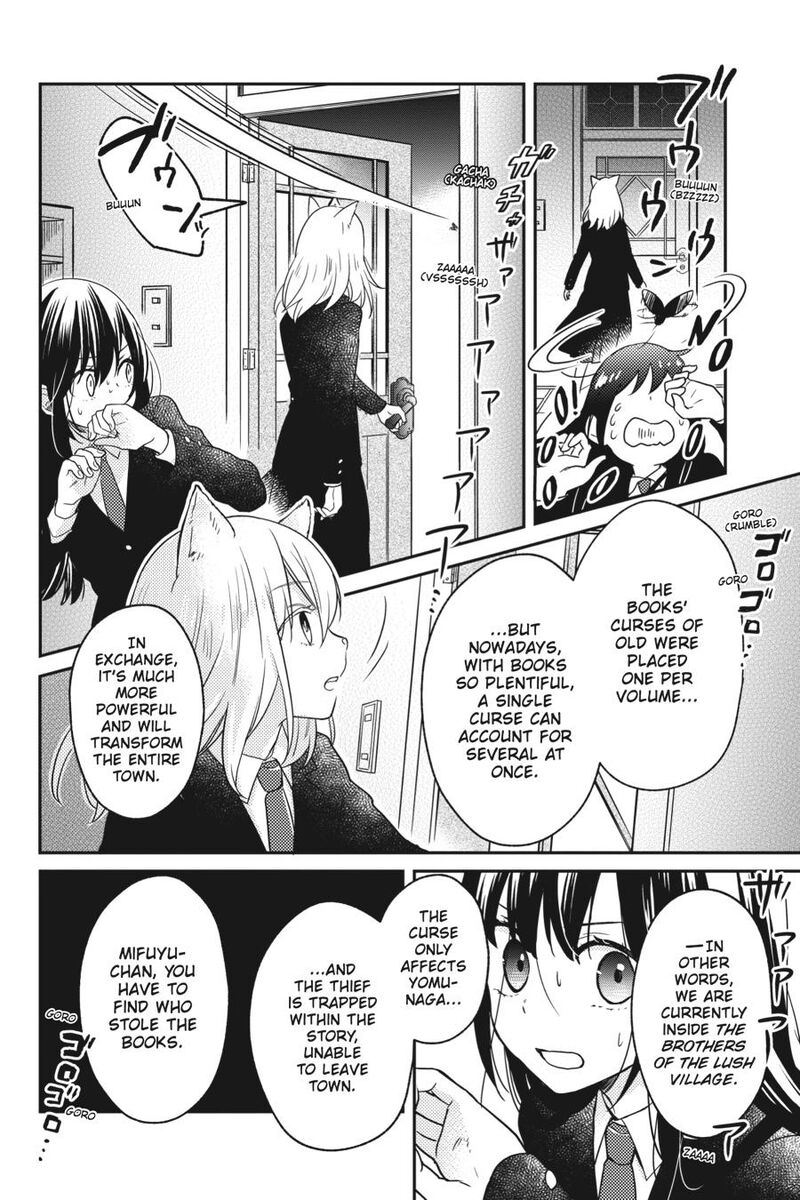 Kono Hon Wo Nusumu Mono Wa Chapter 2 Page 27