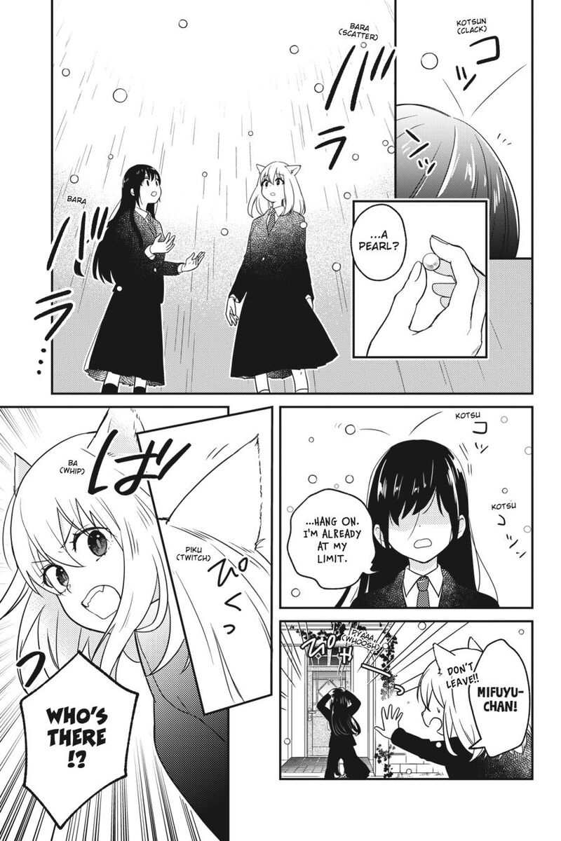 Kono Hon Wo Nusumu Mono Wa Chapter 2 Page 30