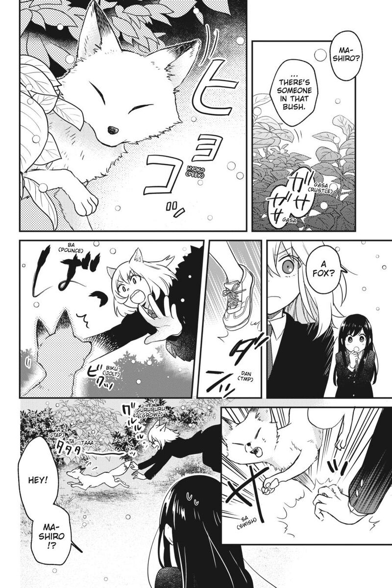 Kono Hon Wo Nusumu Mono Wa Chapter 2 Page 31