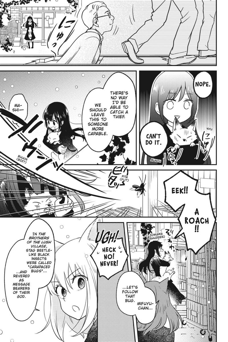 Kono Hon Wo Nusumu Mono Wa Chapter 2 Page 36