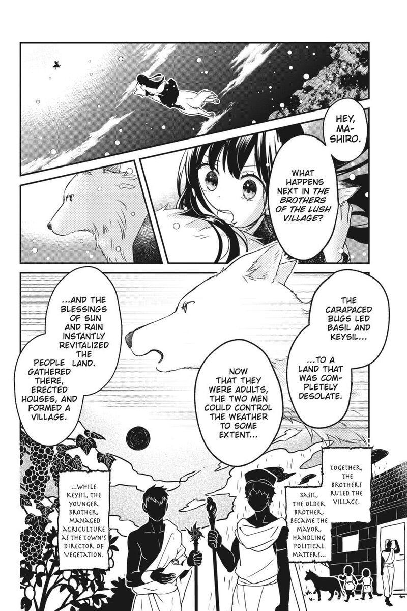 Kono Hon Wo Nusumu Mono Wa Chapter 2 Page 39