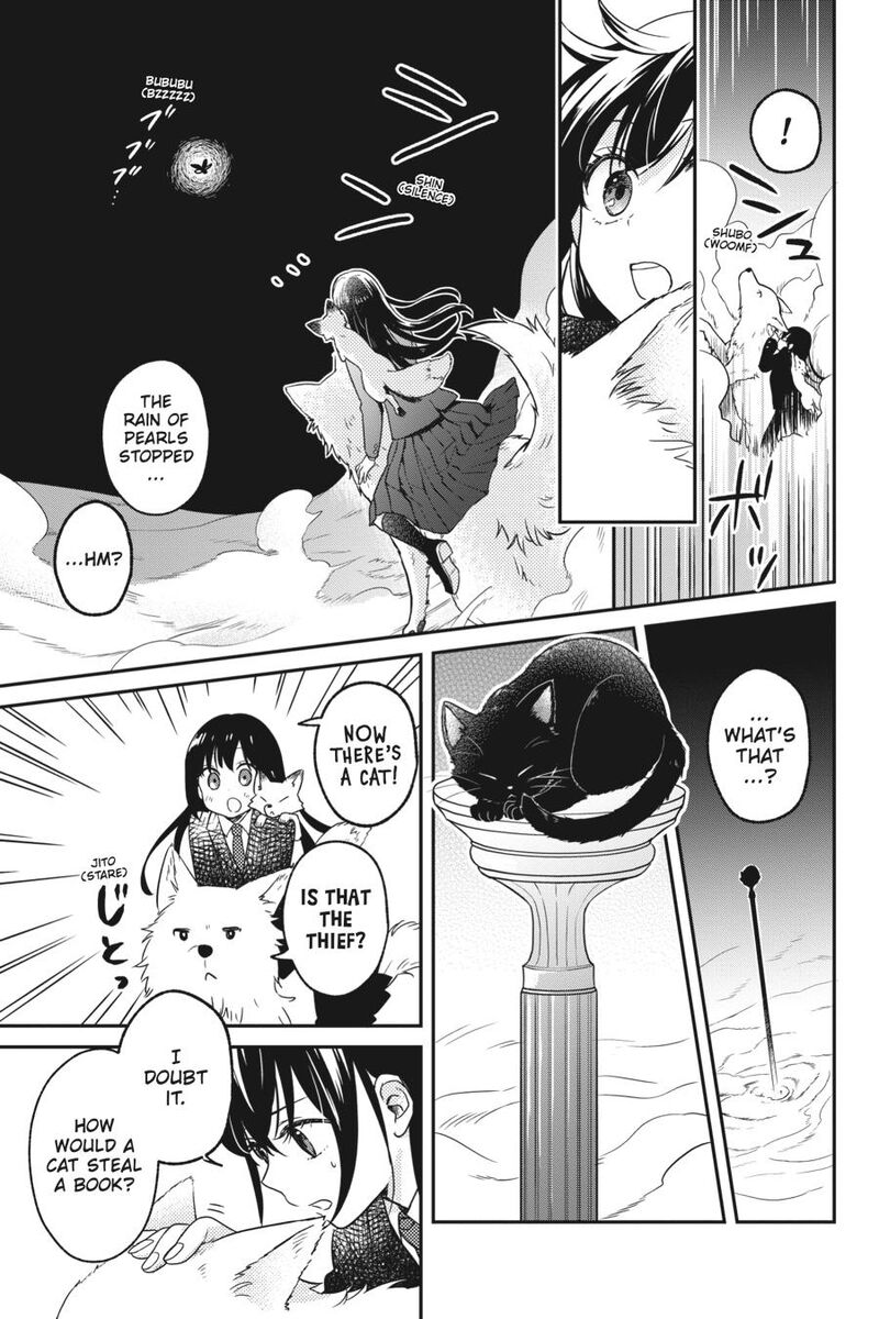 Kono Hon Wo Nusumu Mono Wa Chapter 2 Page 42