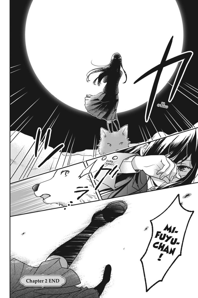 Kono Hon Wo Nusumu Mono Wa Chapter 2 Page 45