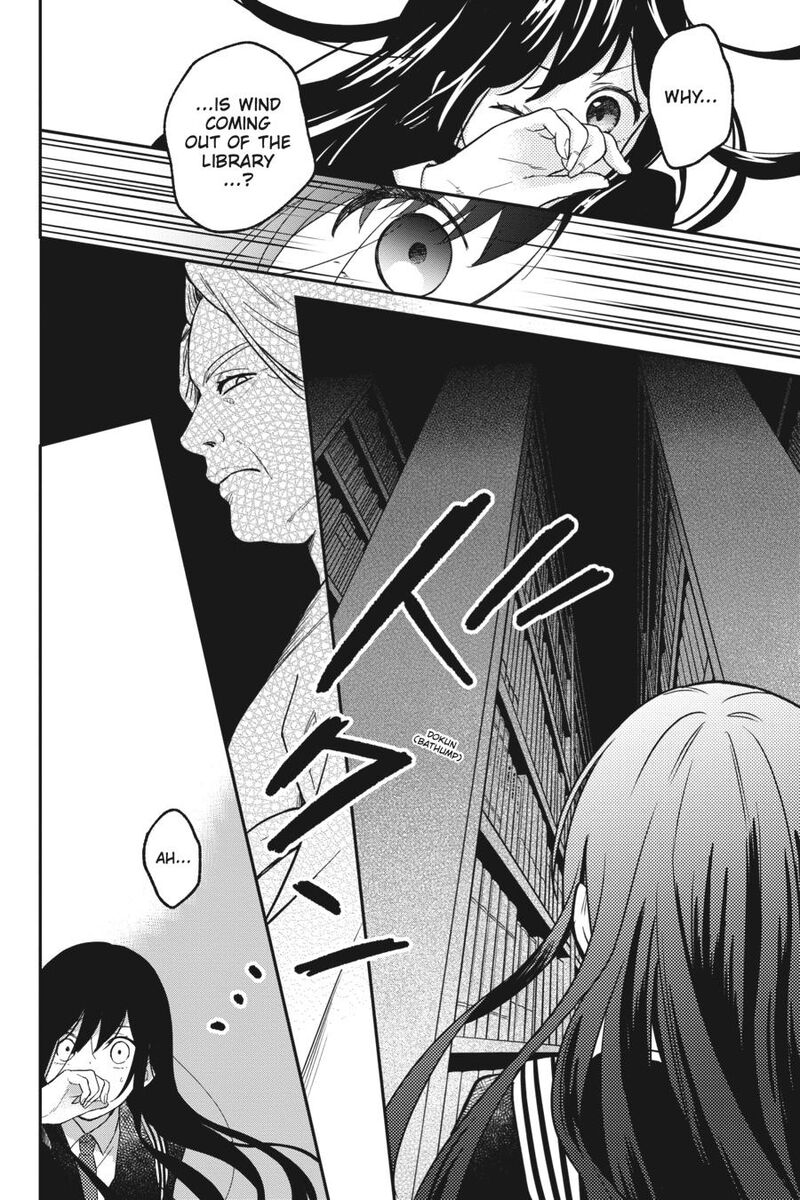 Kono Hon Wo Nusumu Mono Wa Chapter 2 Page 8