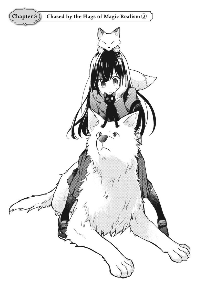 Kono Hon Wo Nusumu Mono Wa Chapter 3 Page 1