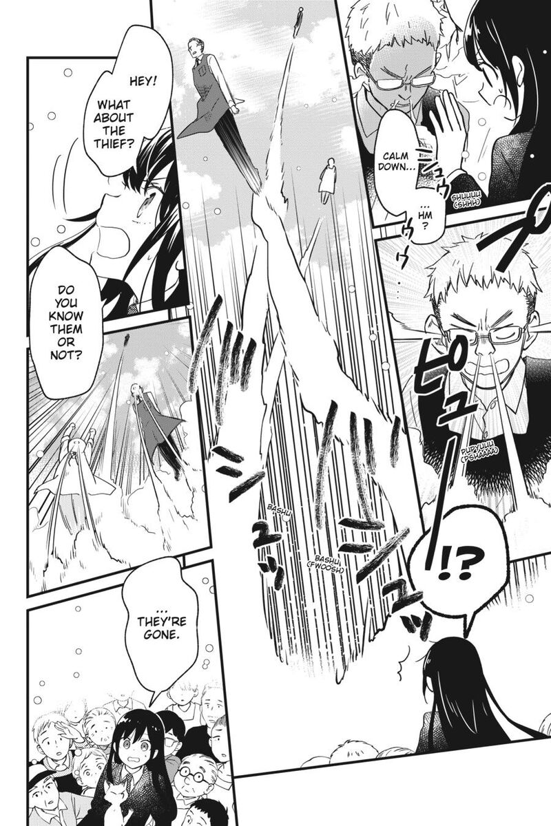 Kono Hon Wo Nusumu Mono Wa Chapter 3 Page 11