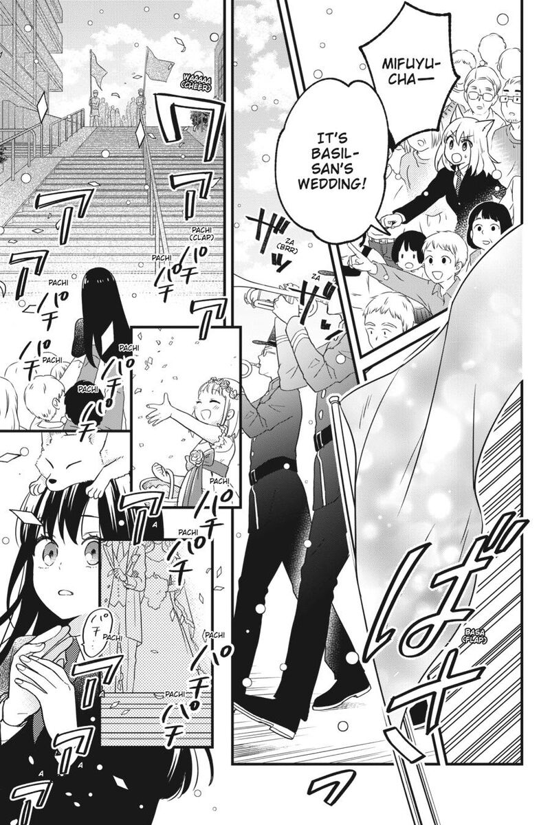 Kono Hon Wo Nusumu Mono Wa Chapter 3 Page 14