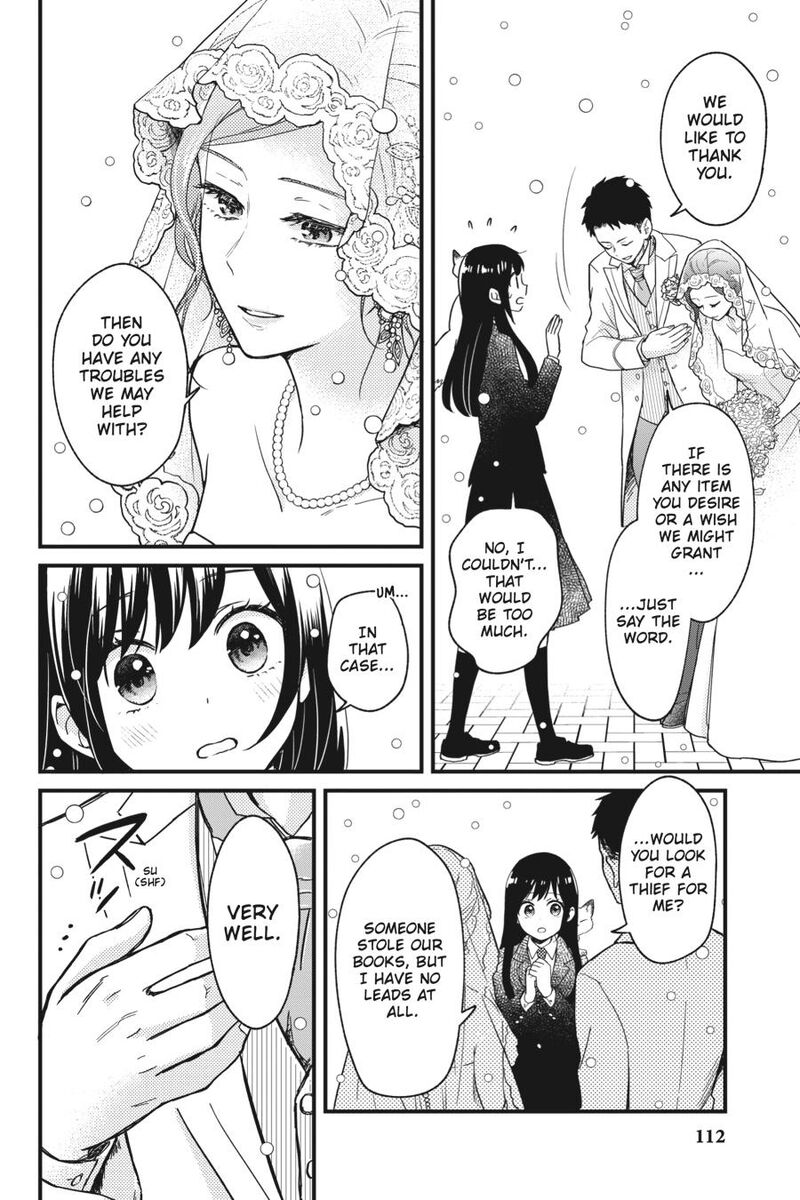 Kono Hon Wo Nusumu Mono Wa Chapter 3 Page 19