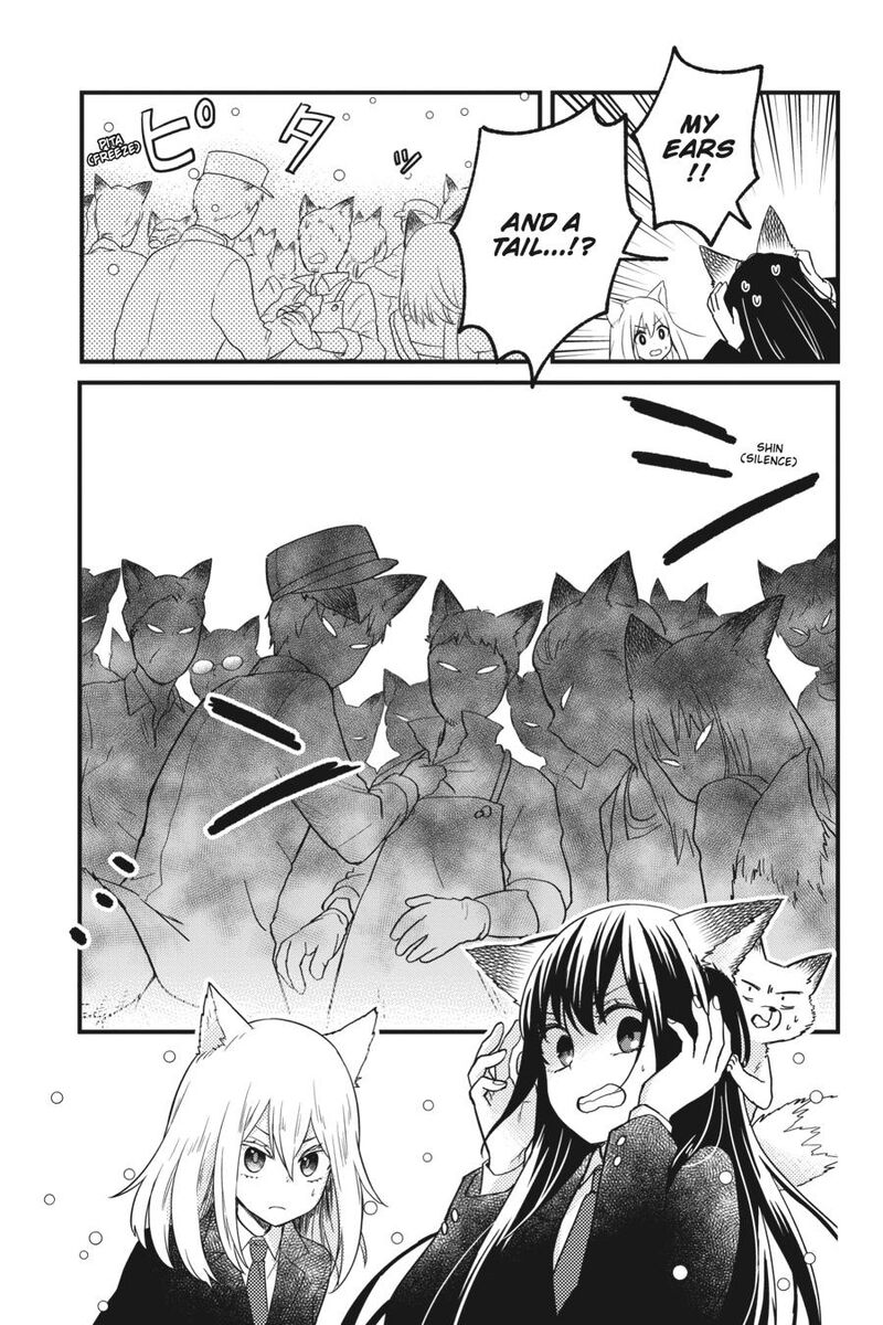 Kono Hon Wo Nusumu Mono Wa Chapter 3 Page 22