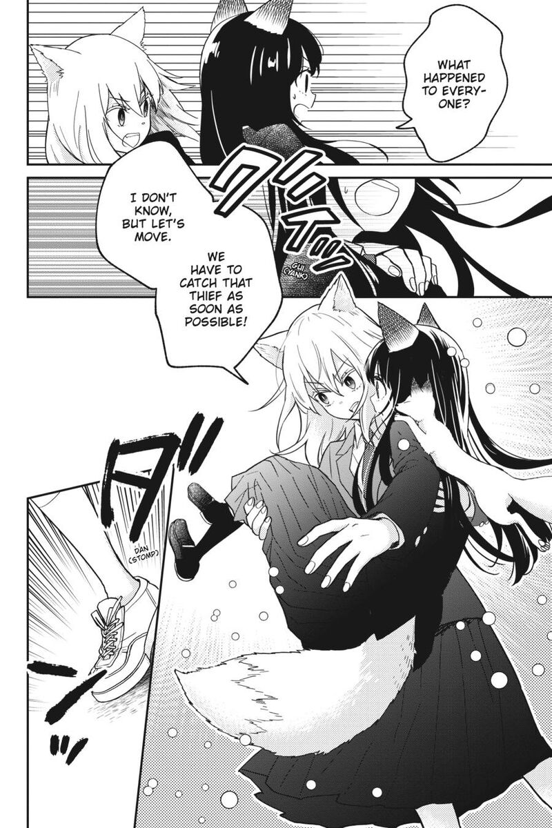 Kono Hon Wo Nusumu Mono Wa Chapter 3 Page 23