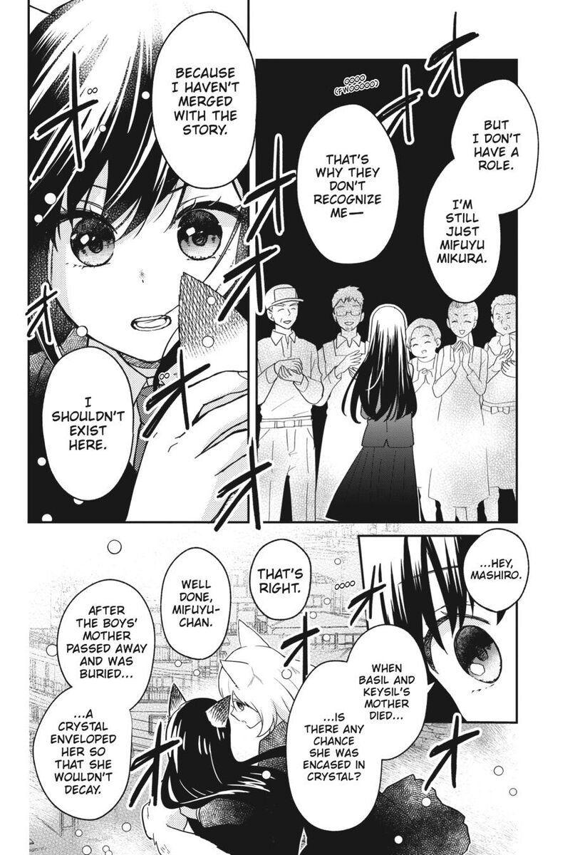 Kono Hon Wo Nusumu Mono Wa Chapter 3 Page 25