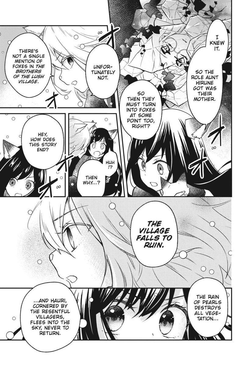 Kono Hon Wo Nusumu Mono Wa Chapter 3 Page 26