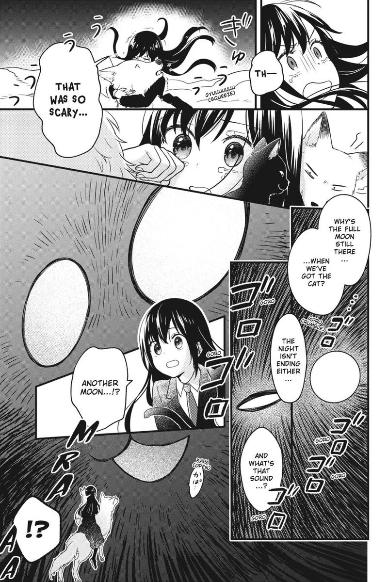 Kono Hon Wo Nusumu Mono Wa Chapter 3 Page 3